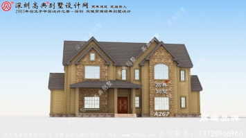 自建二层别墅设计图，成为全村人羡慕的对象