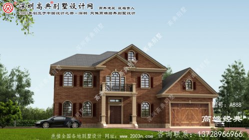 清流县布局实用的二层别墅效果图