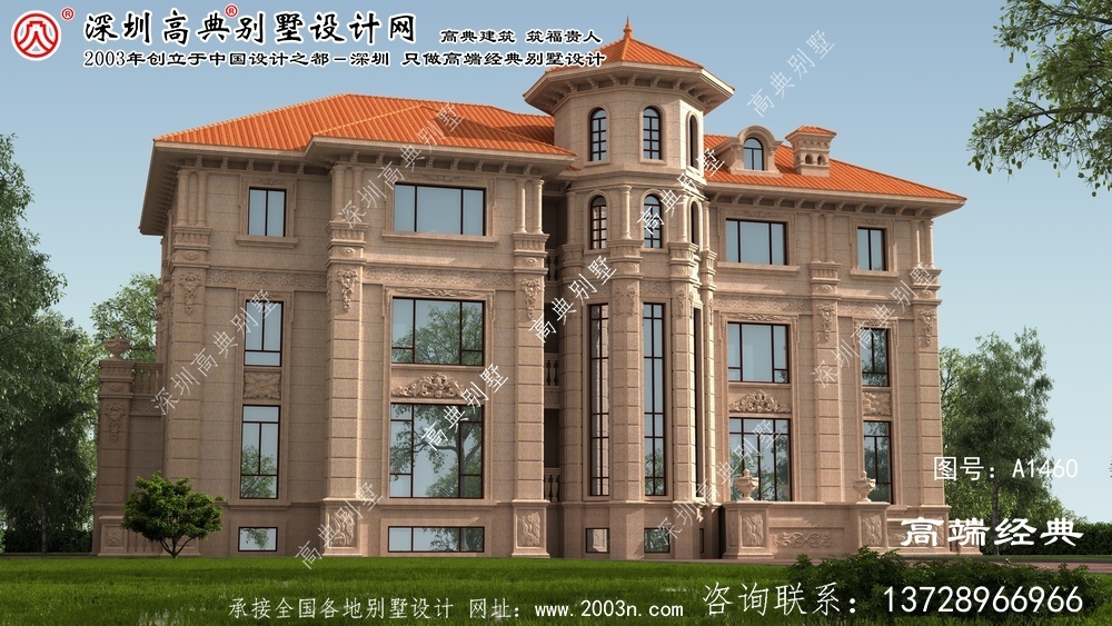枣强县农村三层别墅设计图