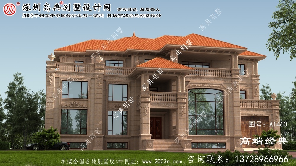 枣强县农村三层别墅设计图