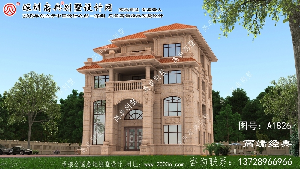 运城市别墅设计图纸及效果图大全鲁班