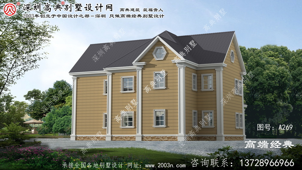 平房区独栋别墅设计图	