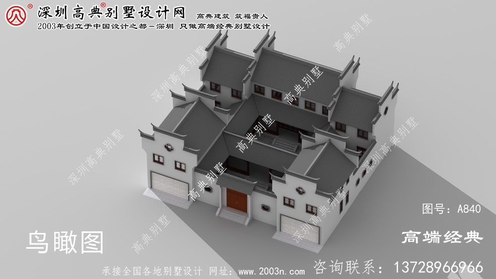 漯河市别墅的室内设计图