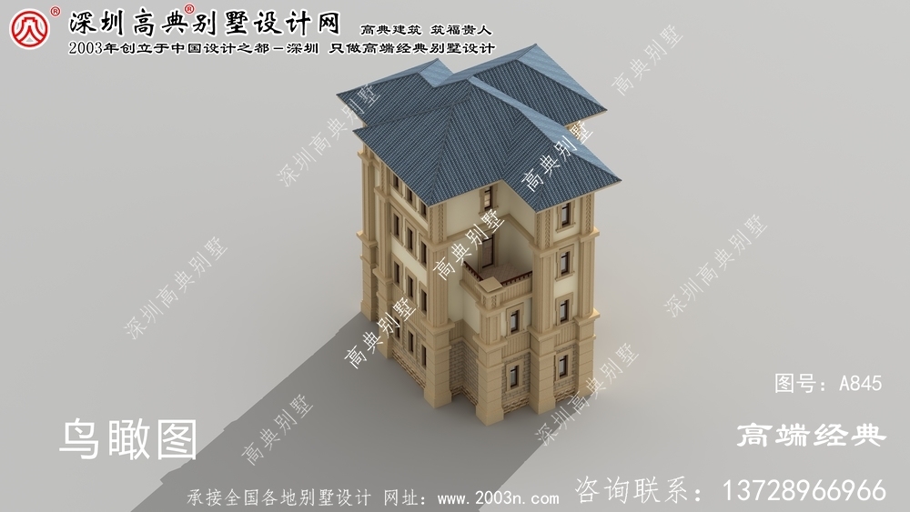 召陵区农村四层半别墅设计图