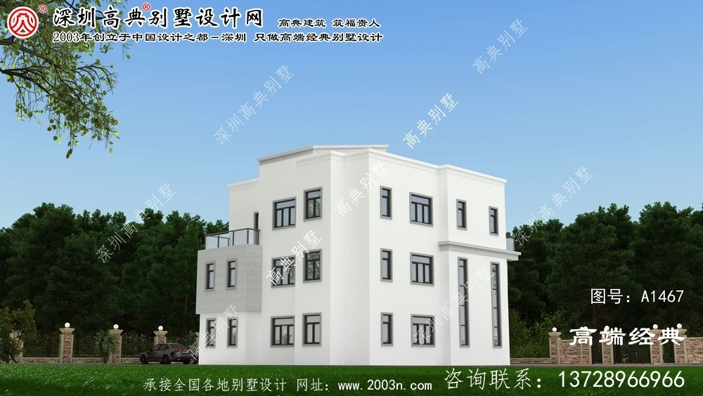 上林县148平米别墅设计图	