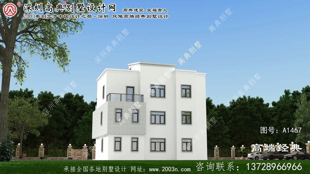 上林县148平米别墅设计图