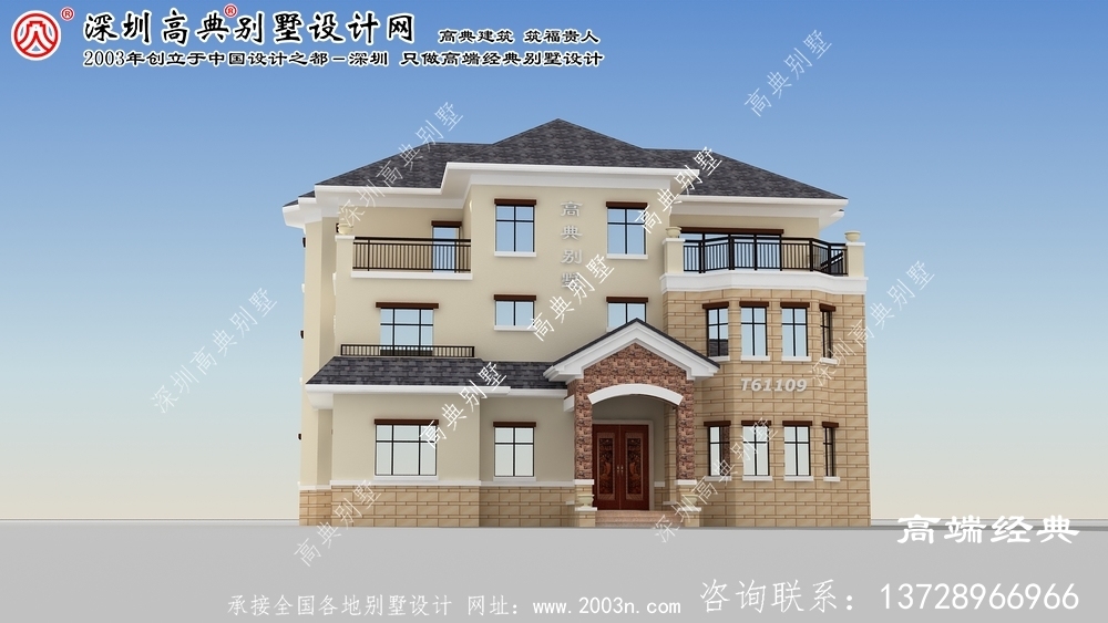 射洪县三层别墅设计施工图