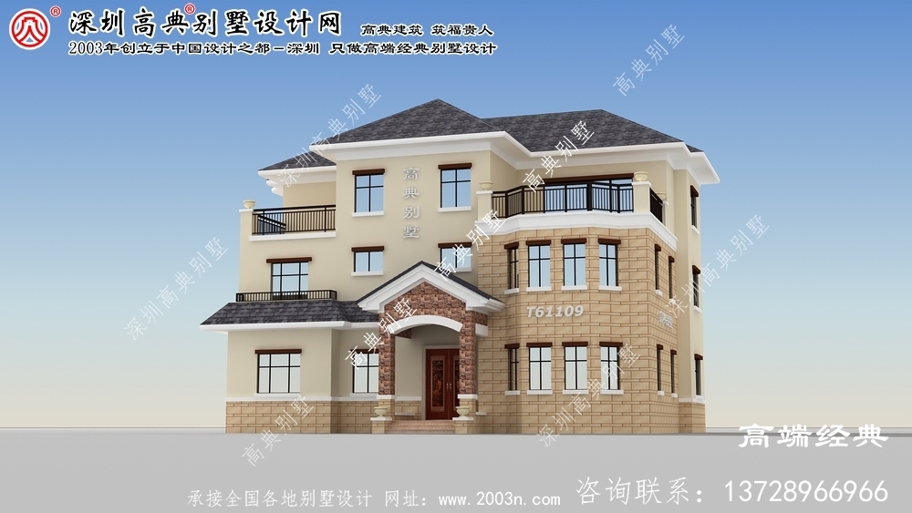 射洪县三层别墅设计施工图