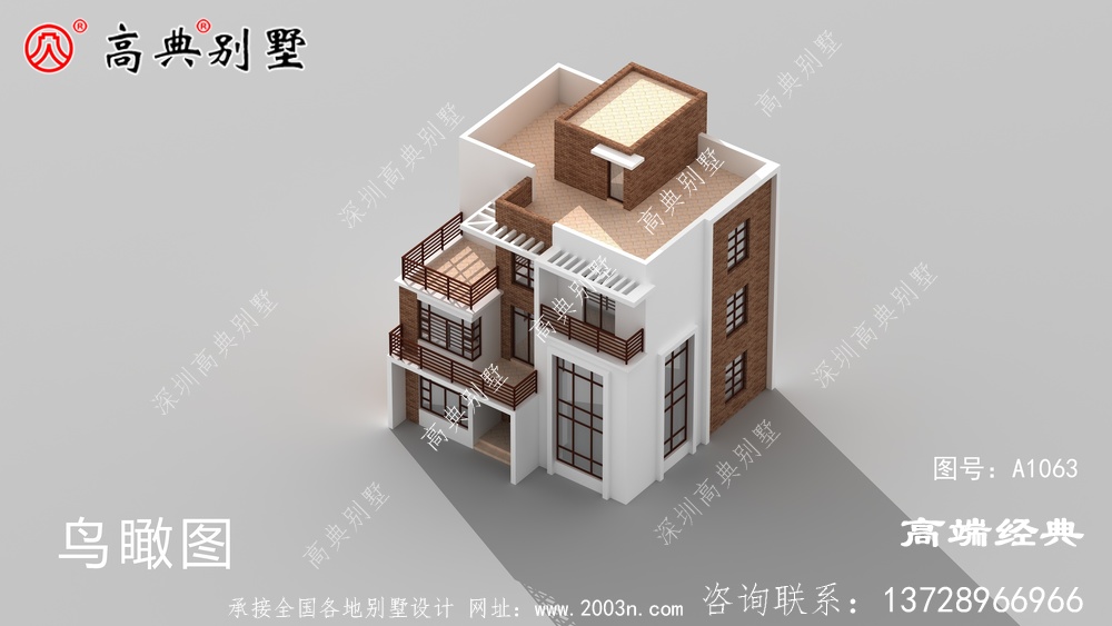 湾仔区自建房平面图设计