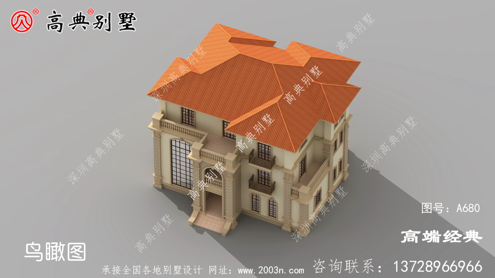 231平方别墅设计图