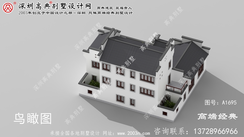 临湘市农村中国式别墅的设计图纸和效果图。