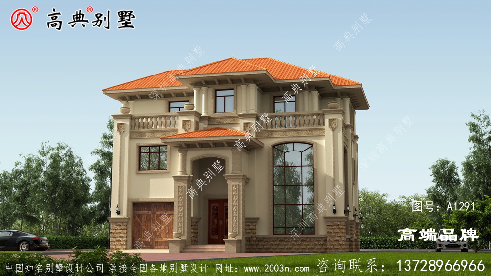 别墅精装设计户型布局非常合理	