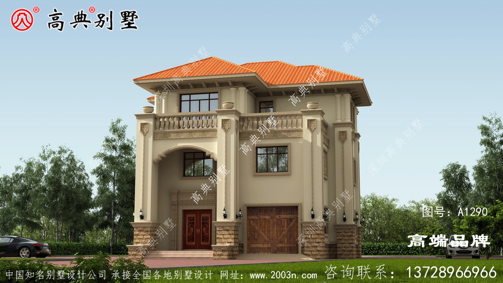 二层半小别墅设计图新农村住宅设计图