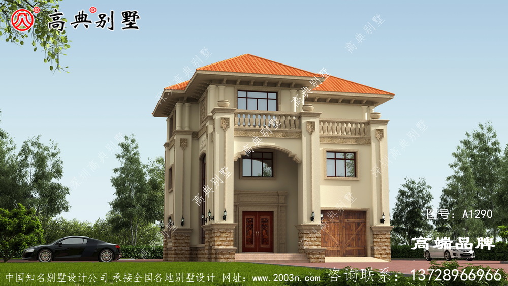 二层半小别墅设计图新农村住宅设计图