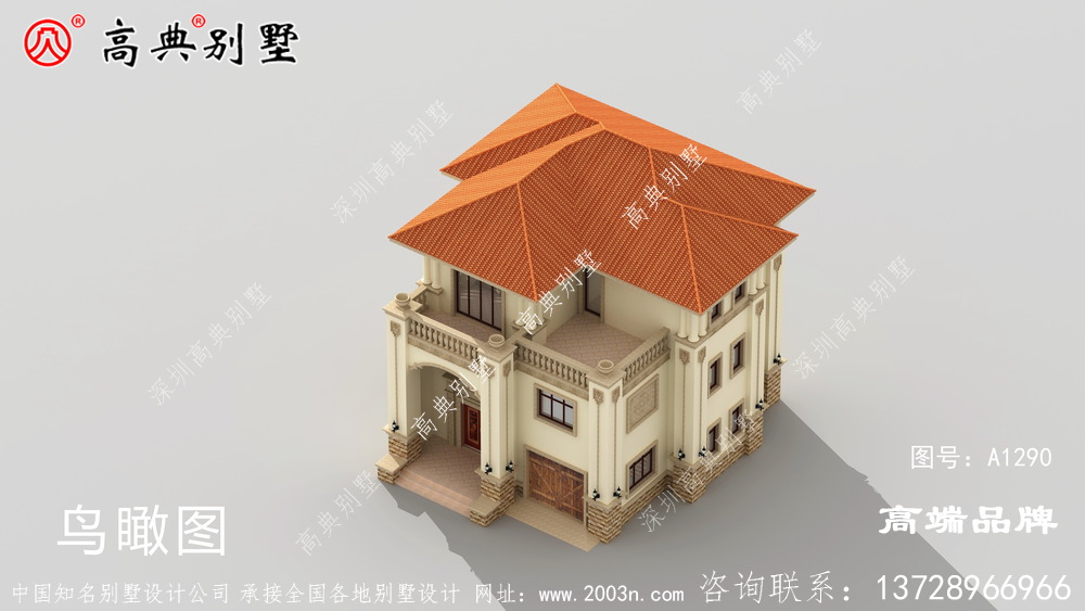 二层半小别墅设计图新农村住宅设计图