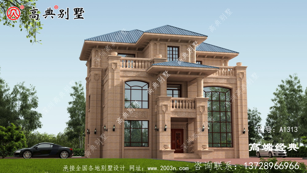 全村人羡慕，隔壁村都绕路来看的别墅