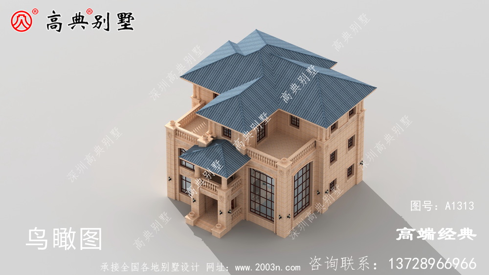 全村人羡慕，隔壁村都绕路来看的别墅