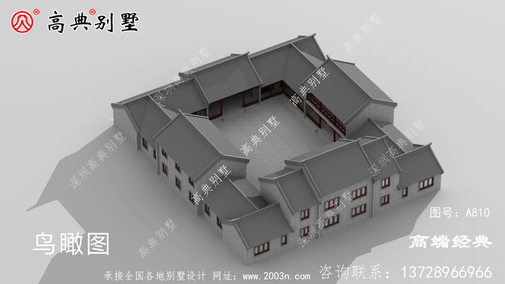 四合院居住的便利和舒适性绝对没得说。