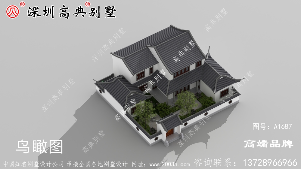传统中式风格别墅设计图，带后院