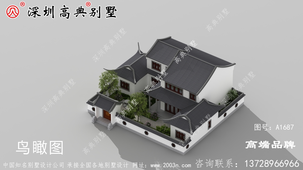 传统中式风格别墅设计图，带后院