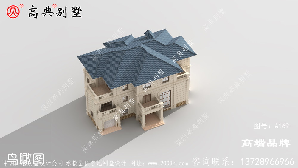 干湿分离的布局有利于身体健康